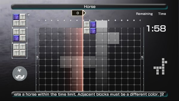 LUMINES LIVE! — 6