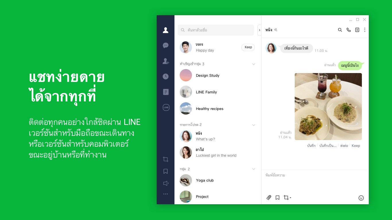 You Can Now Purchase Windows 10 Games As Gifts From The Microsoft