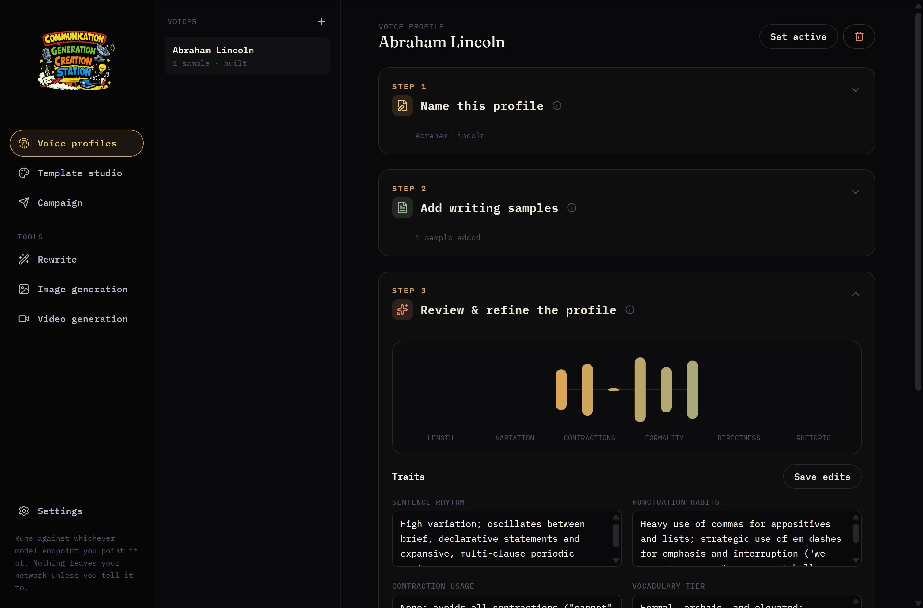CGCS screenshot
