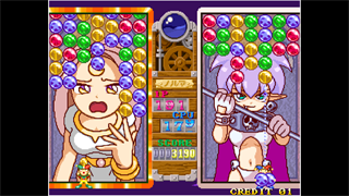 ACA NEOGEO MAGICAL DROP III screenshot 1