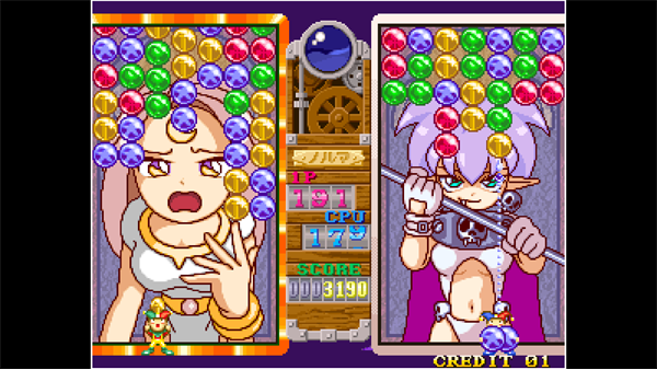 ACA NEOGEO MAGICAL DROP III screenshot