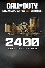 2400 نقطة من نقاط Black Ops 6 أو Call of Duty®: Warzone™