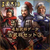 字幕はありません