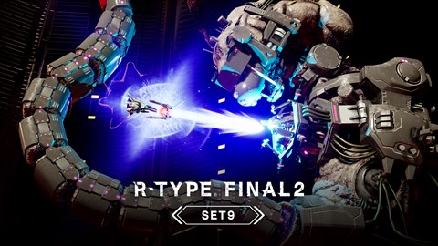 R-TYPE FINAL 2 - オマージュステージ Set 9