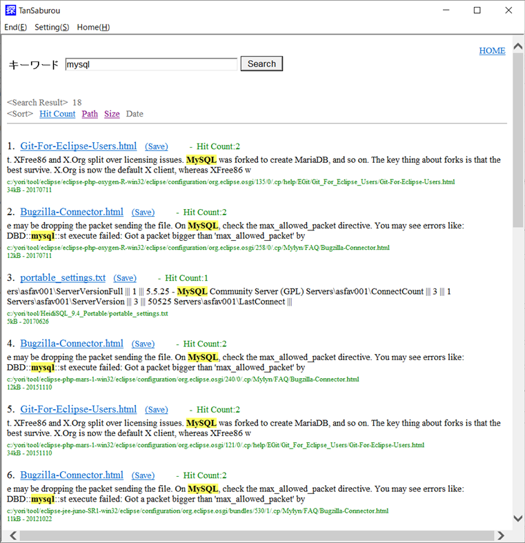 #1. TanSaburou (Full Text Desktop Search) (Windows) 由: koutarou