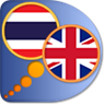 English Thai dictionary free