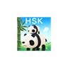 HSK Games