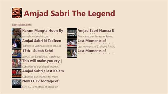 Amjad Sabri Legend screenshot 4