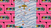 screenshot3