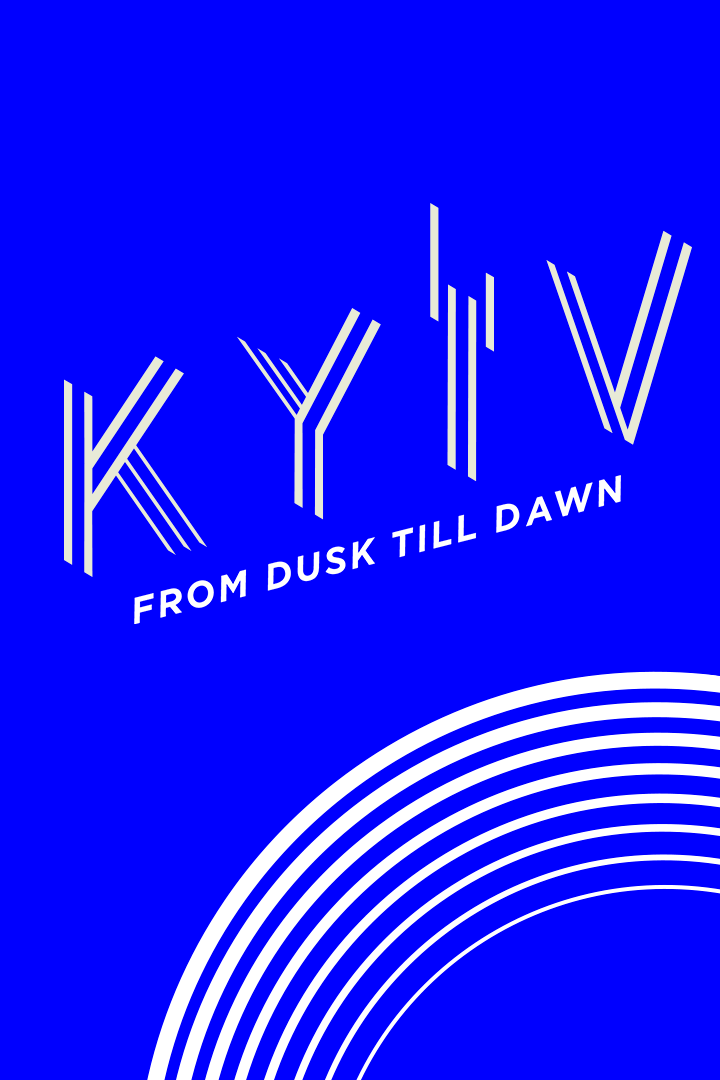 Kyiv: from dusk till dawn with Lenovo Explorer