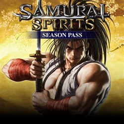 SAMURAI SPIRITS シーズンパス