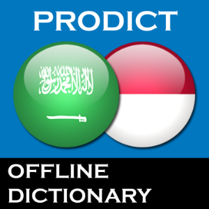 Arabic Indonesian dictionary ProDict Free