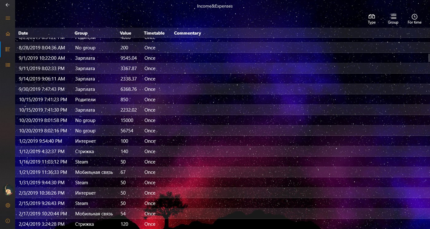 #2. Income&Expenses (Windows) By: Vadym Verloka