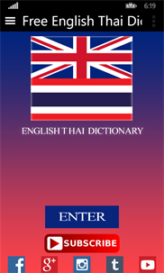 Free English Thai Dictionary screenshot 1