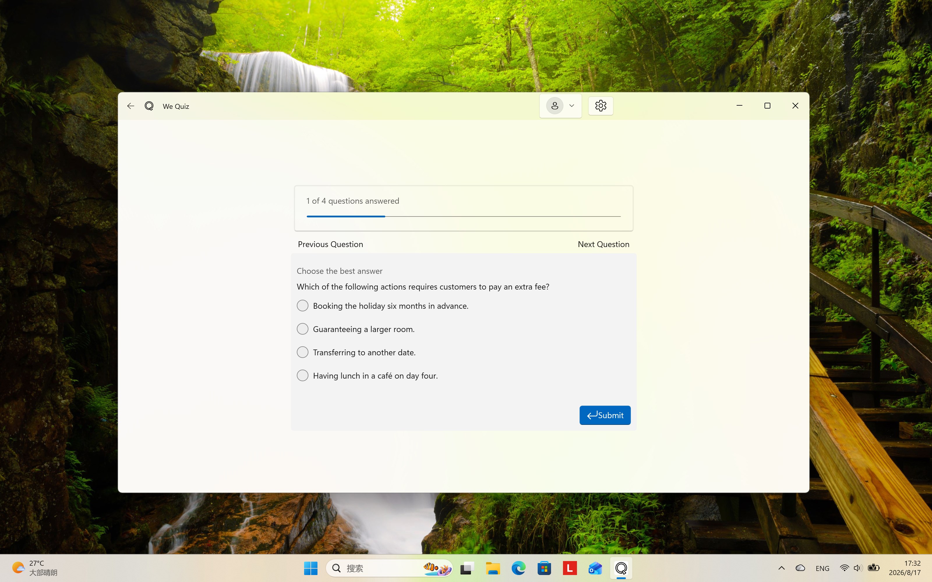We Quiz screenshot