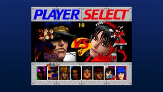 Fighting Vipers screenshot 6
