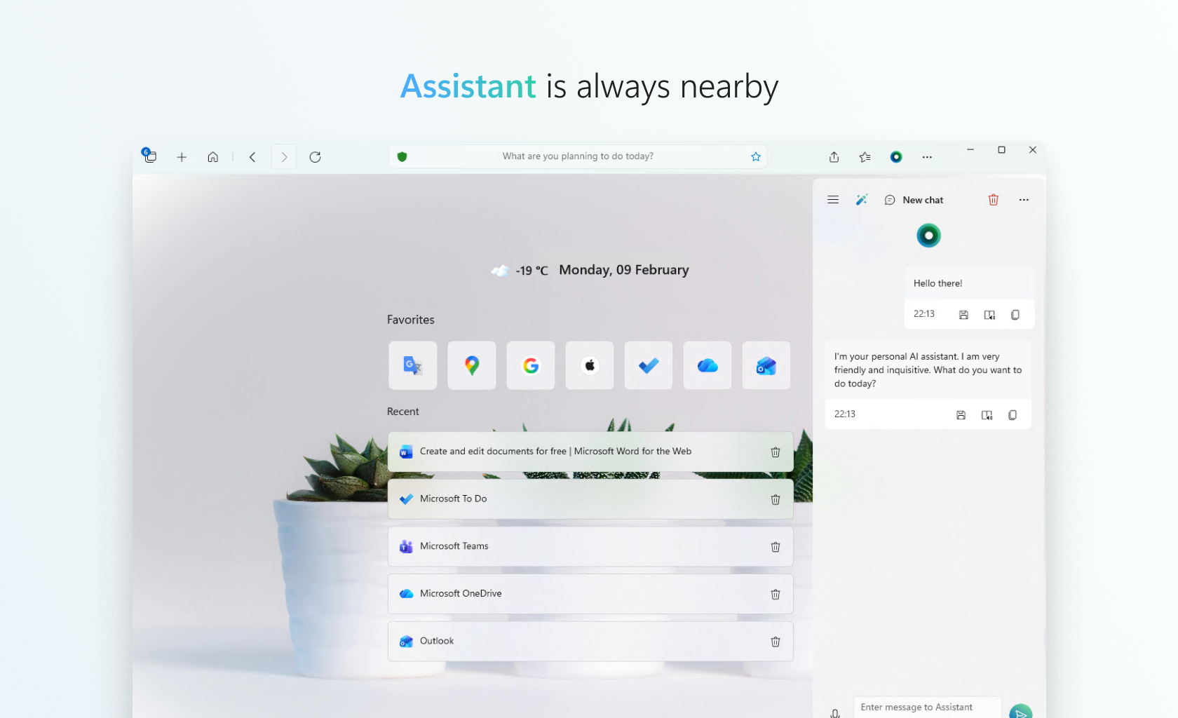 Aurora - search, browse and explore screenshot