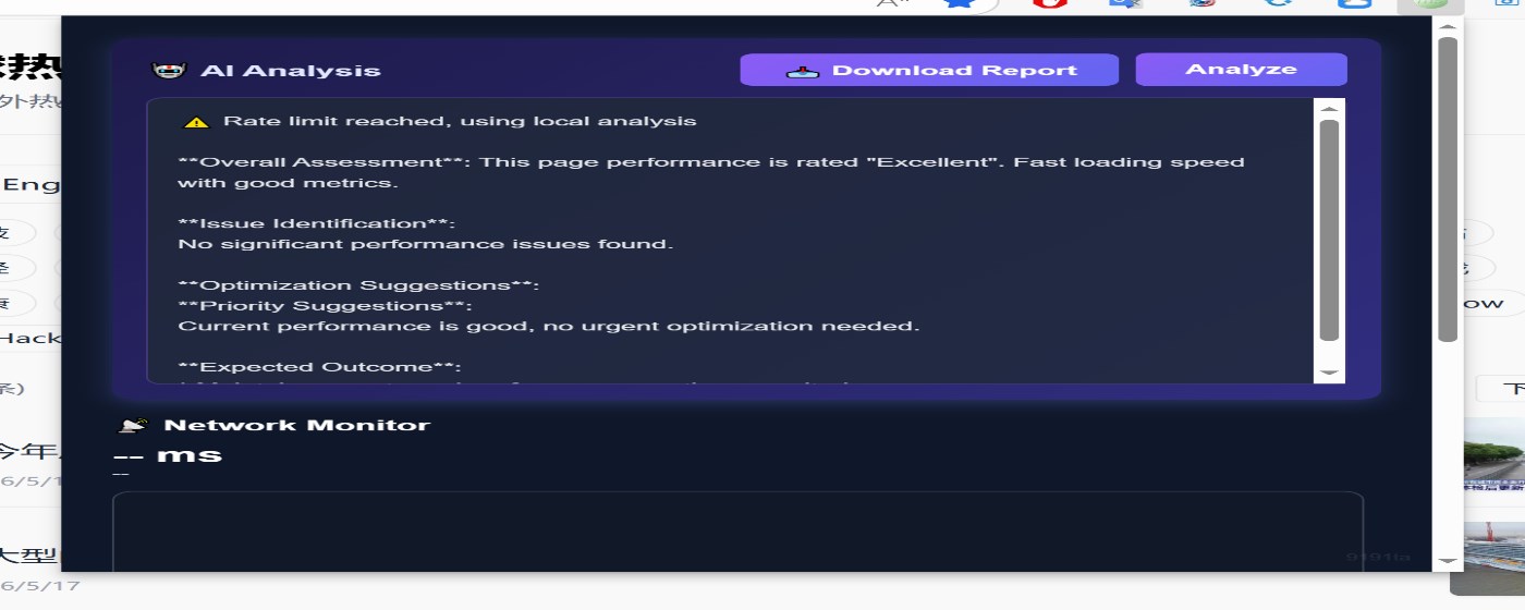 Speed Monitor Pro