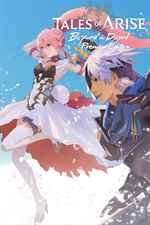 Poster de 9N66RL1HFD5G