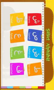 Learn Arabic Alphabets screenshot 3