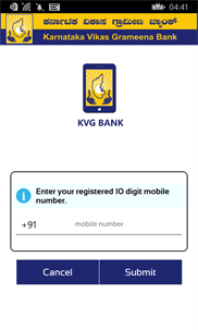 KVGB Mobile Banking screenshot 2