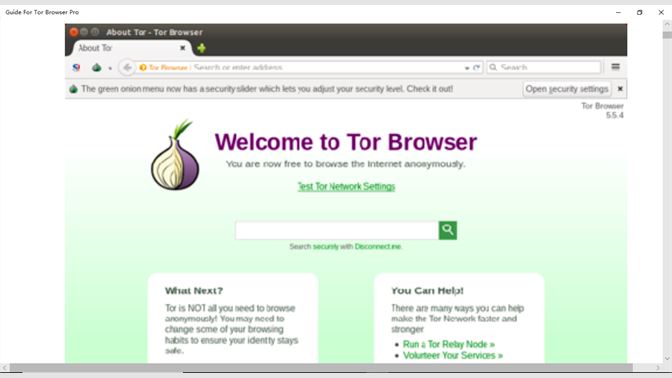 Tor browser guide вред марихуаны на плод