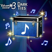 sottotitoli non disponibili