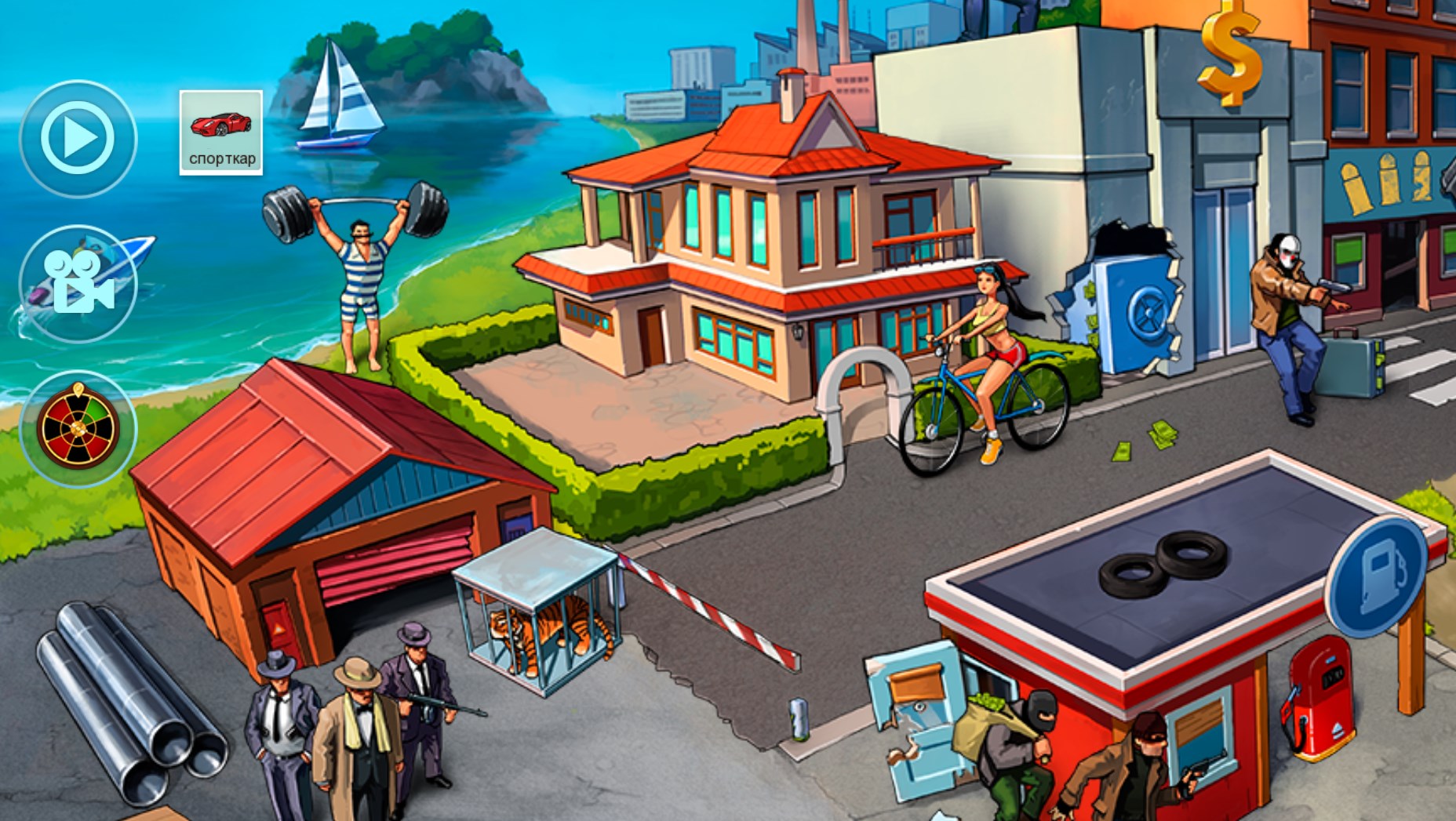 Doodle Mafia: Crime City — скриншот 1