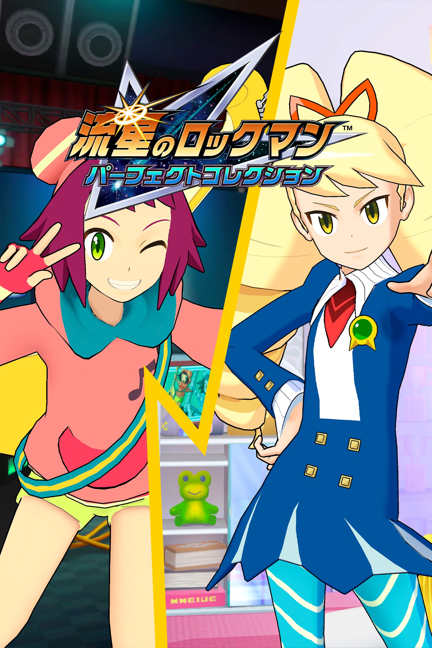 流星のロックマン パーフェクトコレクション - 待ち受けキャラクター