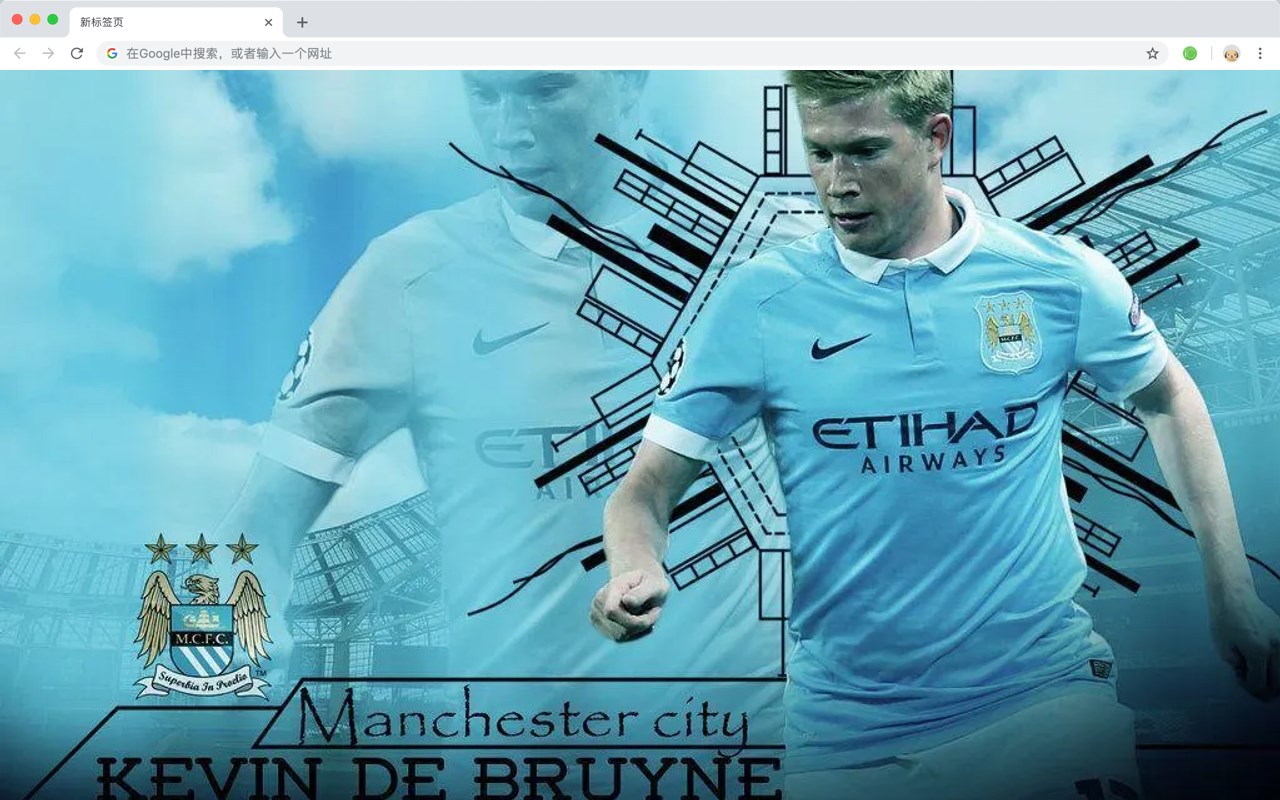 Kevin De Bruyne Wallpaper HD HomePage