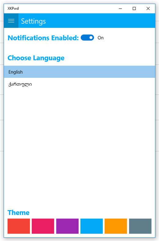 #4. XKPwd (Windows) 由: UTS Inc