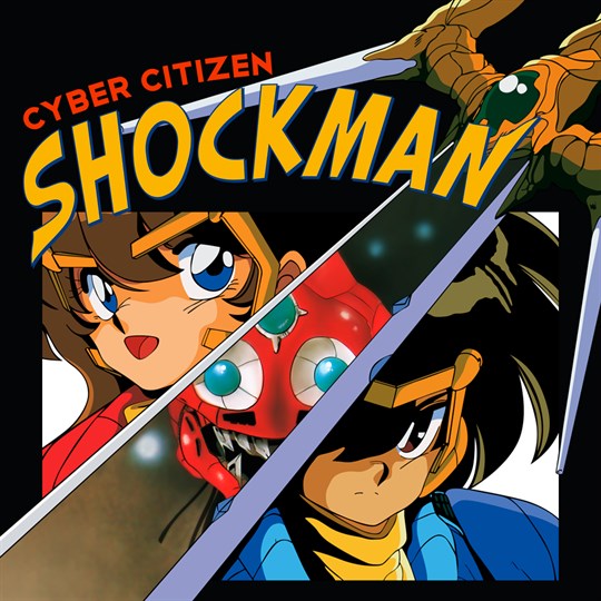 Cyber Citizen Shockman for xbox