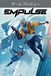 EMPULSE (ゲーム プレビュー)