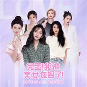 无可用字幕