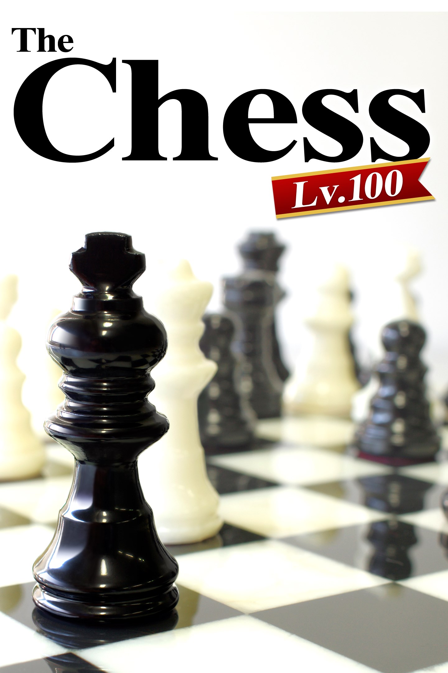 ザ・チェス レベル100 を入手 - Microsoft Store ja-JP