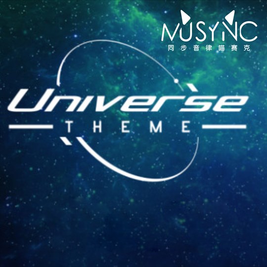 UNIVERSE01 for xbox