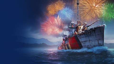 戰艦世界：傳奇 — 敏捷守護者