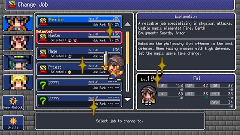 充滿細節的城鎮探索