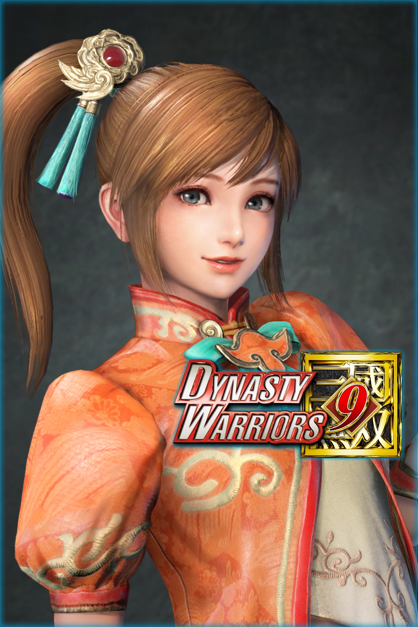 Comprar o Xiaoqiao - Senha de oficial | Xbox