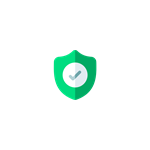 VPN Plus