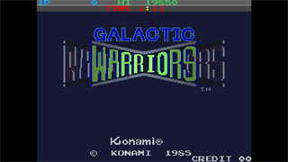 Arcade Archives 2 GALACTIC WARRIORS screenshot 1