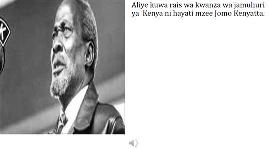 MZEE JOMO KENYATTA screenshot 2