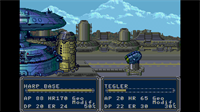 screenshot6