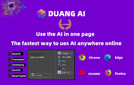 DUANG AI copilot-writing/summarize/chat for PDF/WORD/TXT Anywhere small promo image