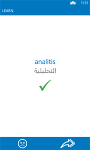 Arabic Indonesian dictionary ProDict Free screenshot 4