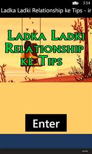 Ladka Ladki Relationship ke Tips - in Hindi screenshot 1