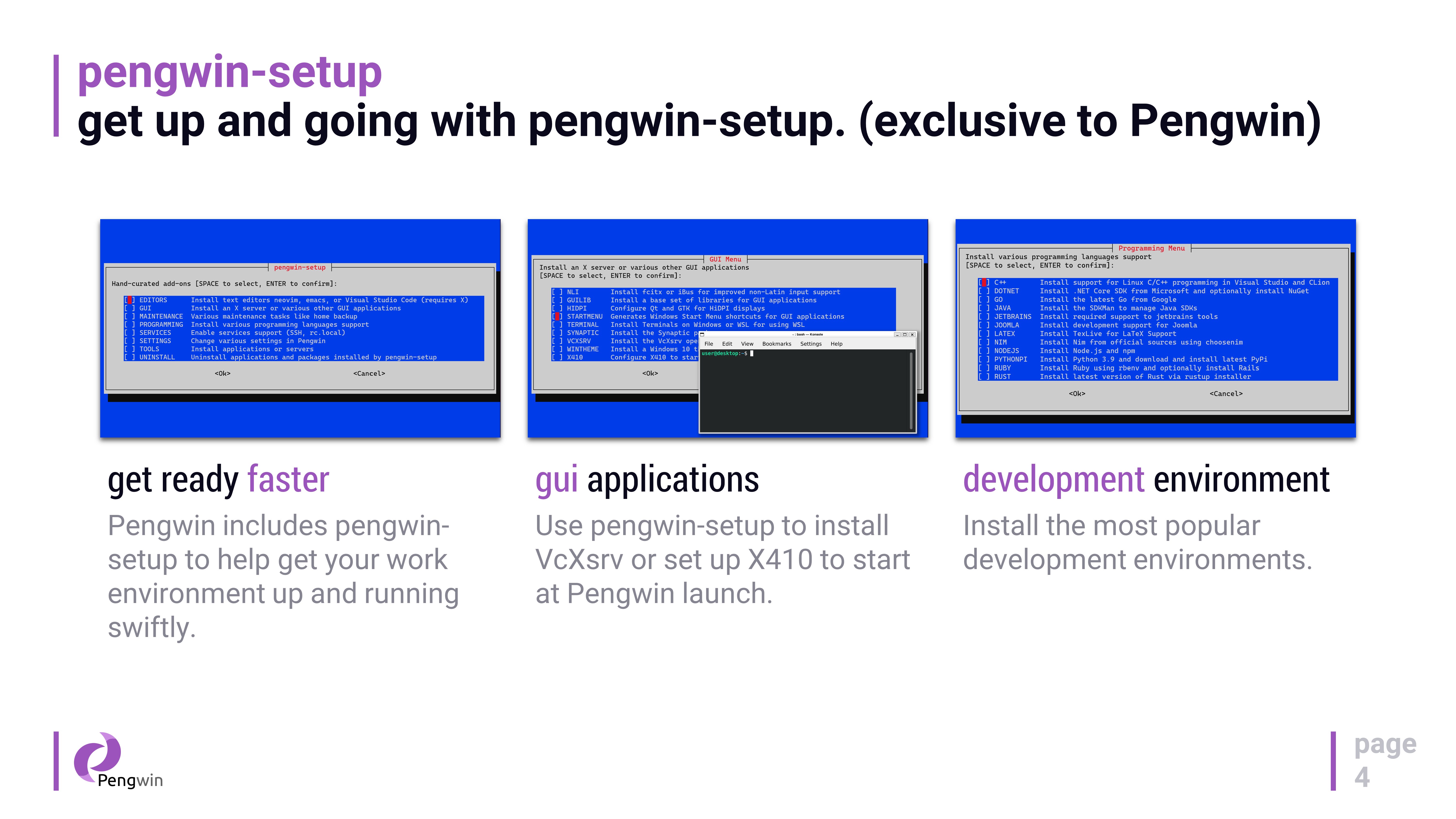 【图】Pengwin(截图2)