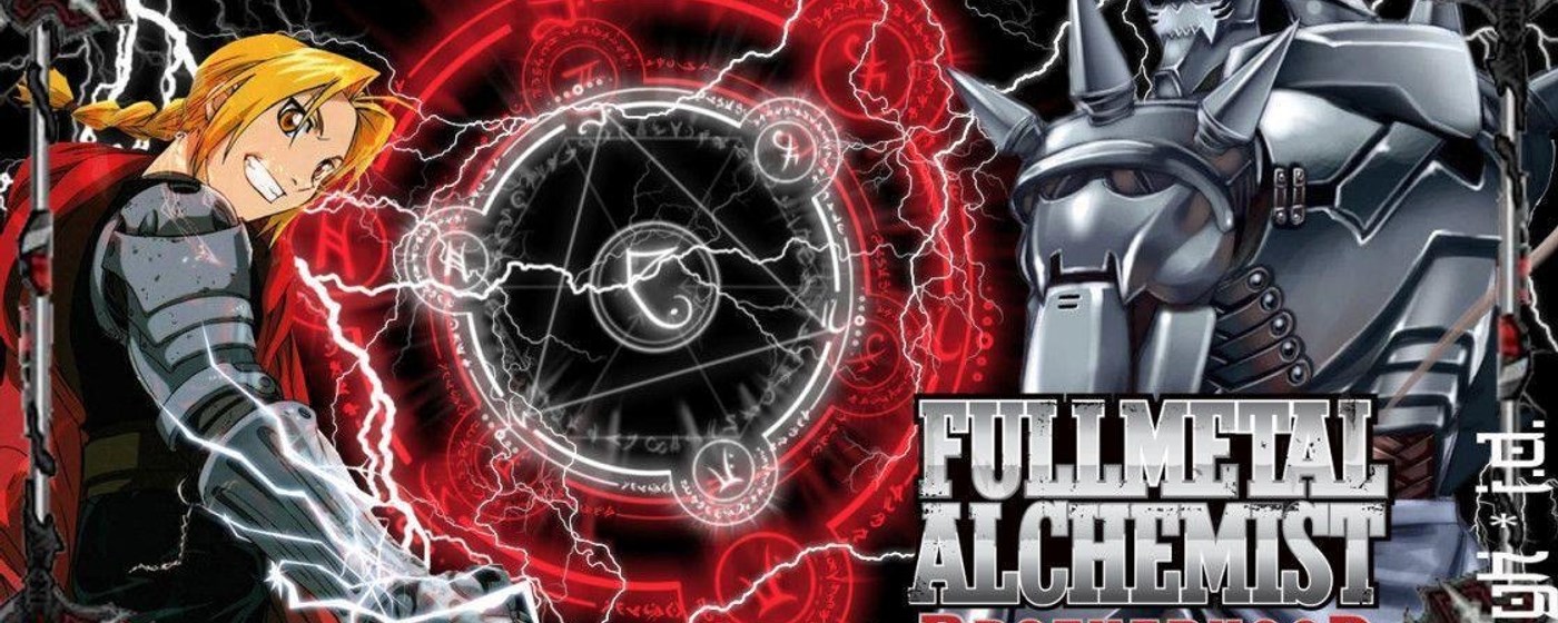 Fullmetal Alchemist: Brotherhood New Tab marquee promo image