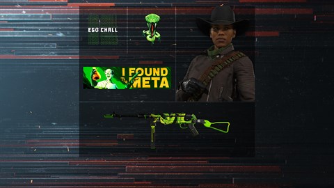 《決勝時刻》聯賽™ - 菁英戰隊組合包2022