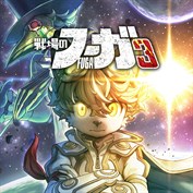 字幕はありません